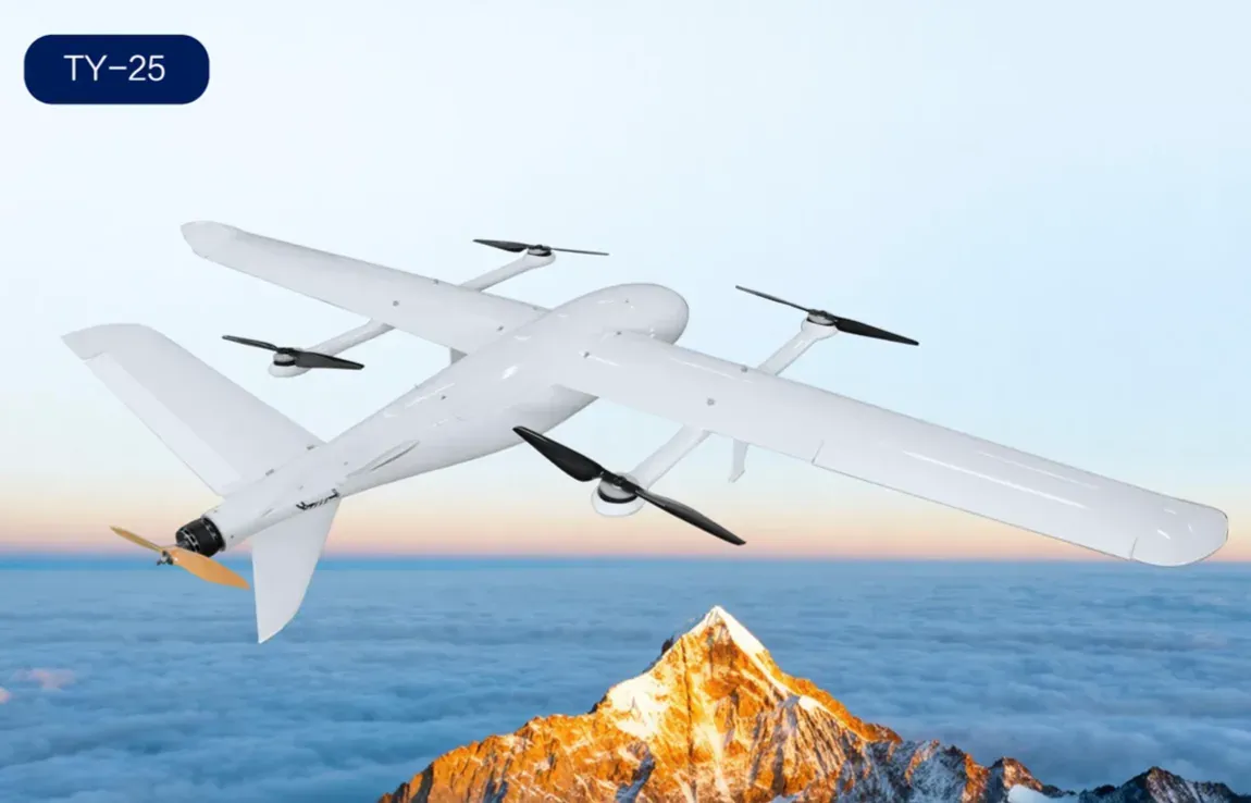 VTOL de ala fija TY-25 en vuelo sobre nubes